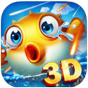 3D捕鱼合集ios版(无需注册直接登录) v1.9.0 苹果手机版