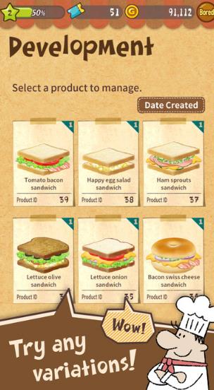 快乐三明治咖啡店ios版(模拟经营) v1.3.3 iPhone版