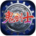 鬼剑士正式版(地下城格斗游戏) v1.1 手机正式版