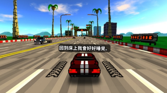 战斗飞车IOS官方版(像素赛车游戏) v3.2 苹果免费版