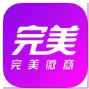 完美微信营销iPhone版(营销加粉) v3.4.0 ios版