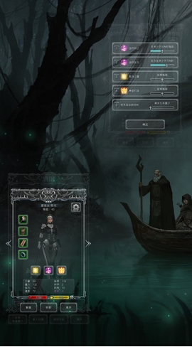 地下城堡2黑暗觉醒手游IOS版(地牢探险游戏) v1.1.38 苹果版