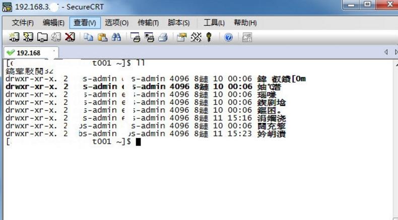 SecureCRT中文乱码解决方法2