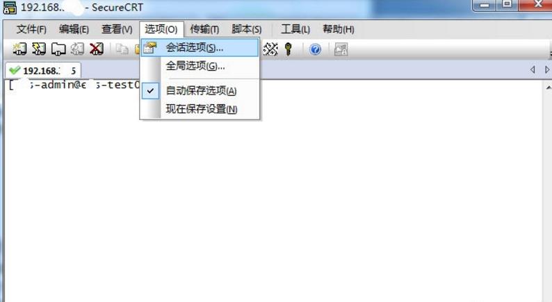 SecureCRT中文乱码解决方法3