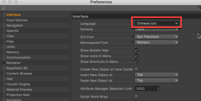 CINEMA 4D设置语言