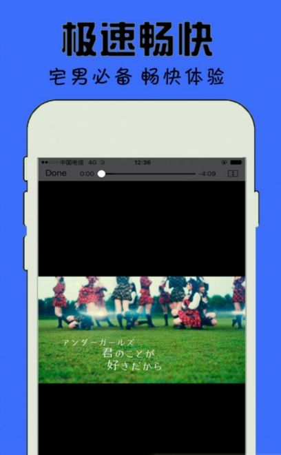 Mom影视王官方版app(最新影视资源抢先看) v1.3 安卓手机版