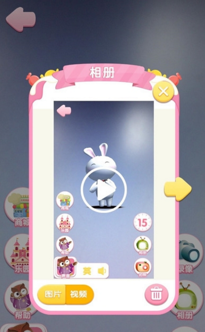 元祖食品官方版app(3小时内就能送达) v1.1 安卓最新版