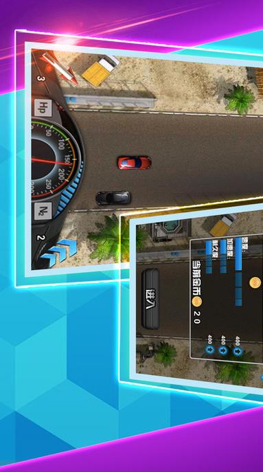 王者赛车iPad版(经典的赛车游戏) v1.1 最新版