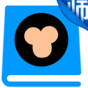 苹果猿题库老师版(在线布置作业神器) v2.21.1 iPhone手机版