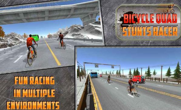 自行车四重特技赛车手机版(自行车竞速游戏) v1.1 安卓版 