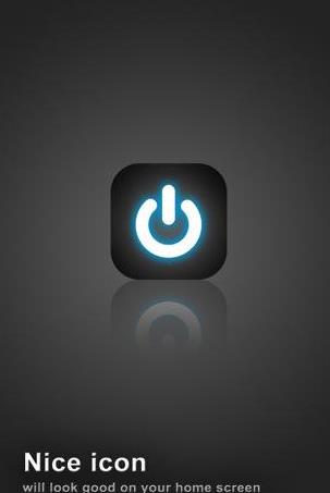 最强手电app(手电筒工具) v1.2.0 安卓最新版