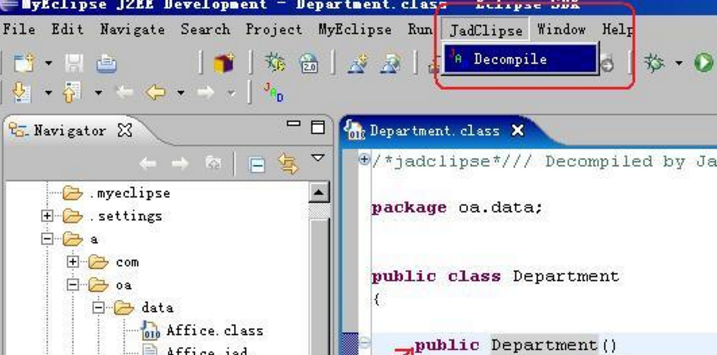 怎么在Eclipse中反编译出Class文件