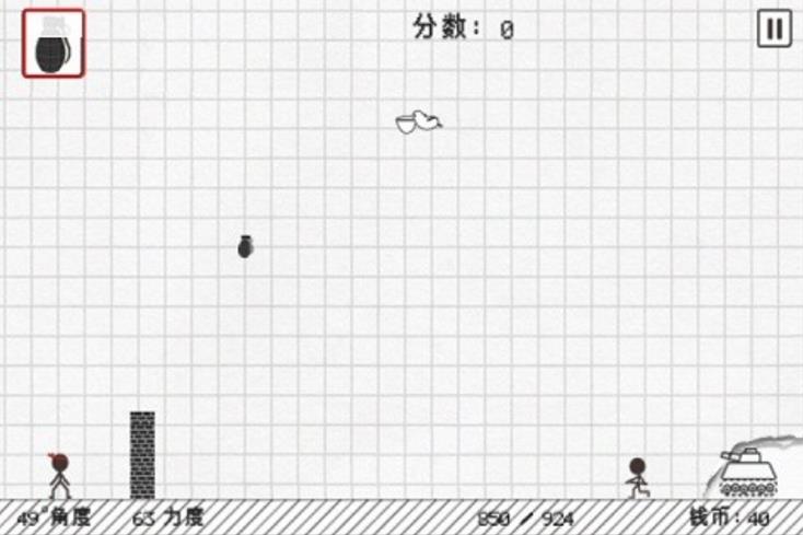 炸弹塔防安卓版(火柴人塔防) v2.2 手机版