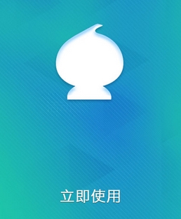 葫芦侠3楼IOS平板电脑版v1.3 for iPhone/ipad版