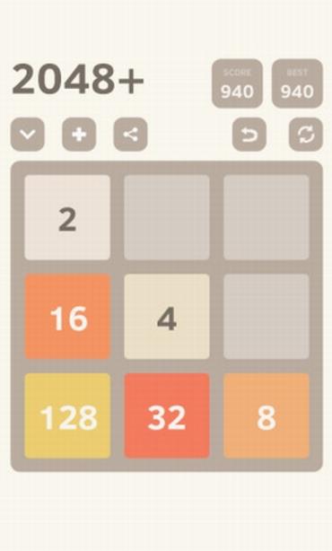 2048Plus最新版(数字益智游戏) V1.2 手机安卓版