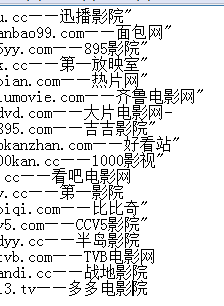 吉吉影音看片网址