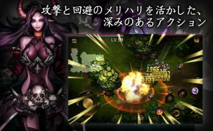 英雄之血安卓版(支持多国语言的RPG游戏) v1.2.9 手机版