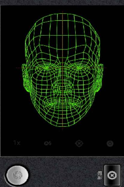 丑脸打分手机版(人脸休闲游戏) v2.8.0 安卓版