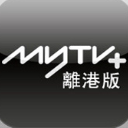 mytv离港版PC版