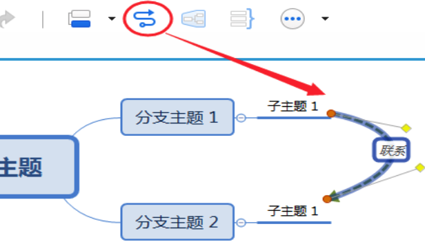 XMind8 Mac版联系线创建方法