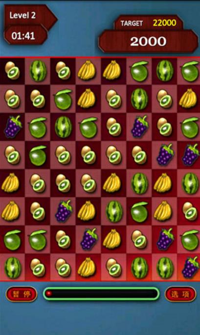 水果迷阵安卓版(另类消除玩法) v1.8 手机版