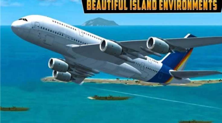 飞行岛模拟器手机最新版(操控飞机前往各个小岛) v1.2 安卓版