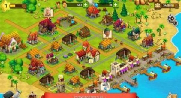 小镇农场游戏手机版v1.2.8 安卓版