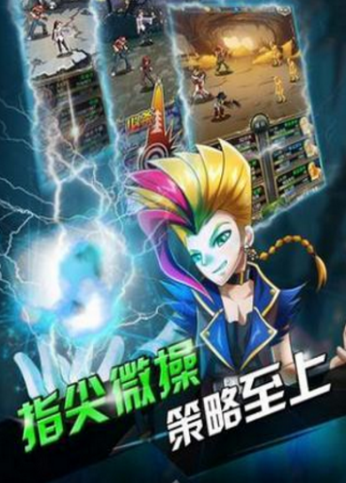 暗黑远征安卓手机版(暗黑魔幻冒险) v1.3 最新免费版