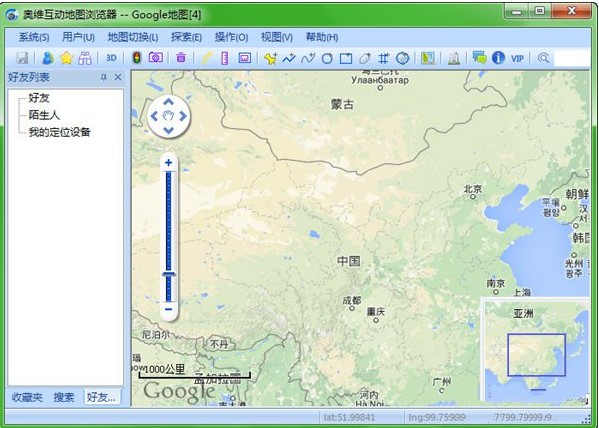 奥维互动地图vip账号分享工具