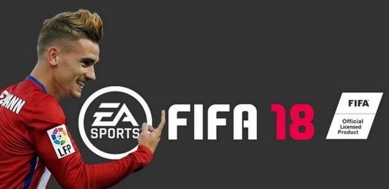 FIFA18免安装中文硬盘版介绍