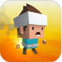 熔岩之路iOS版(敏捷题材小游戏) v1.2 苹果手机版