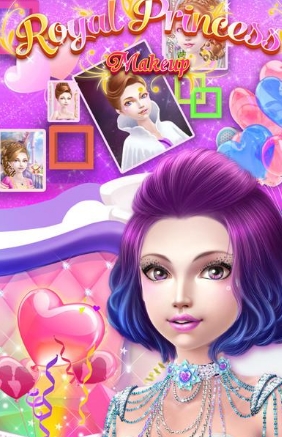 皇室公主化妆沙龙iOS版(换装装扮类手机游戏) v1.3.0 最新版