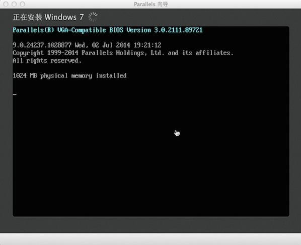 如何用parallels desktop安装win7系统？步骤3