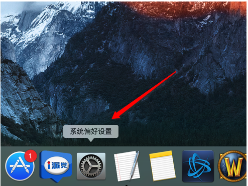 Mac Touch Bar截屏方法特点