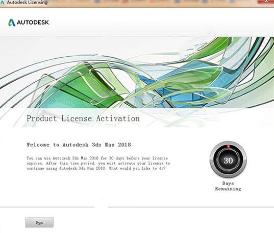 Autodesk 3dsMax 2018破解版激活