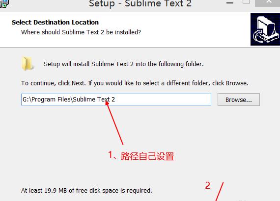 Sublime Text 2安装教程4
