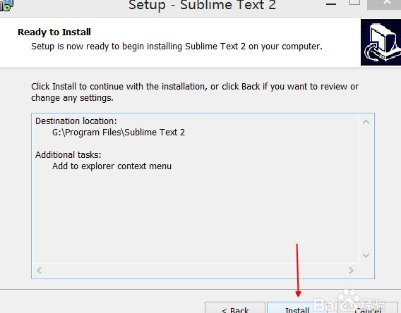 Sublime Text 2安装教程6