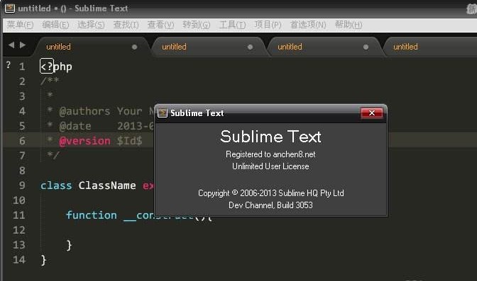 sublime text3怎么注册