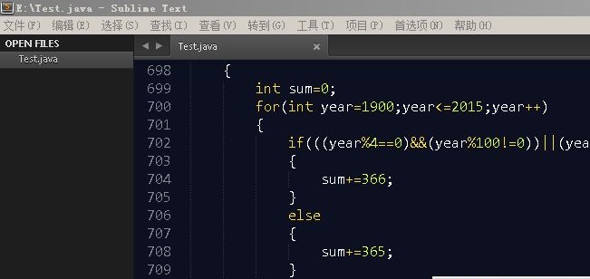 如何安装Sublime Text 3汉化插件