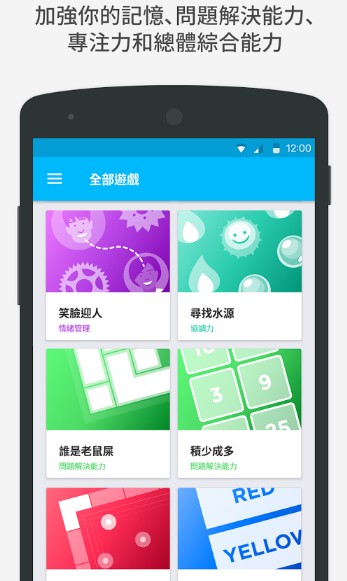 peak智客app内购版v2.12.7 高级完美版