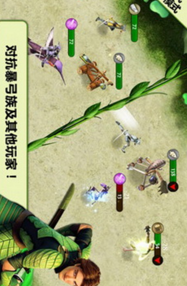 森林战士UC手机版(动作冒险) v1.4 安卓免费版