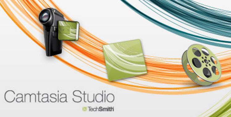 camtasia studio 9视频安装教程