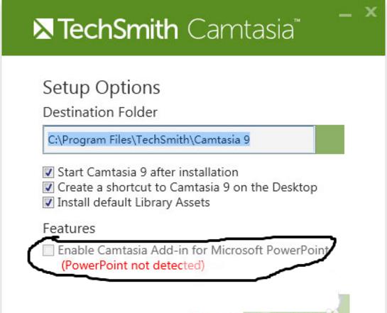 Camtasia Studio9汉化教程2