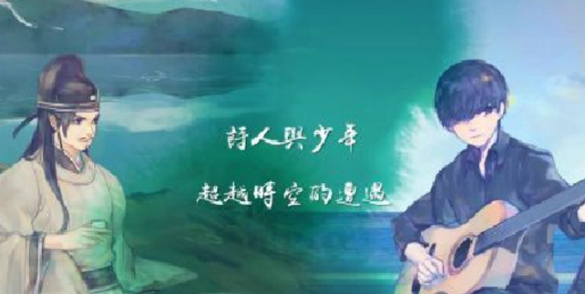 阳春白雪苹果版(中国风音乐游戏) v1.2 ios手机版