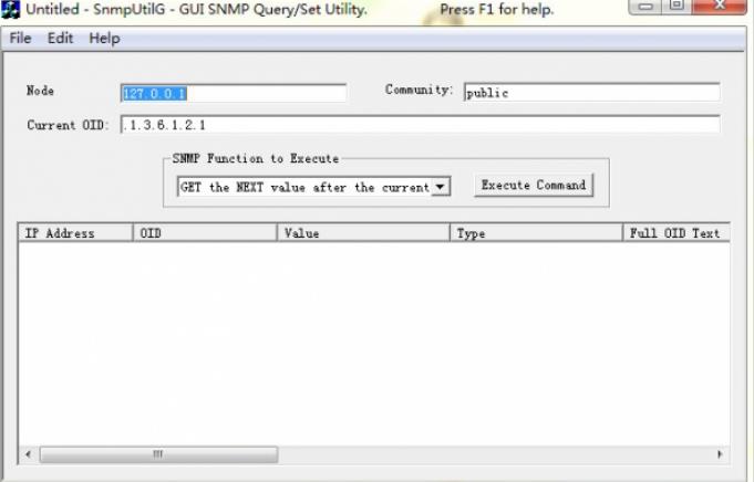 Snmputil工具PC版图片