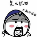 LOL怎么肥四表情包