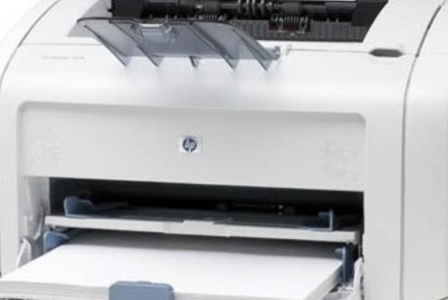 HP Color LaserJet CP1510最新版