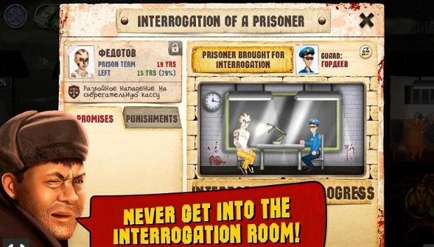 监狱模拟器安卓版(Prison Simulator) v2.13 Android版