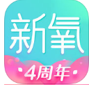 新氧美容iOS版(最旺美容整形社区) v6.9.1 苹果版