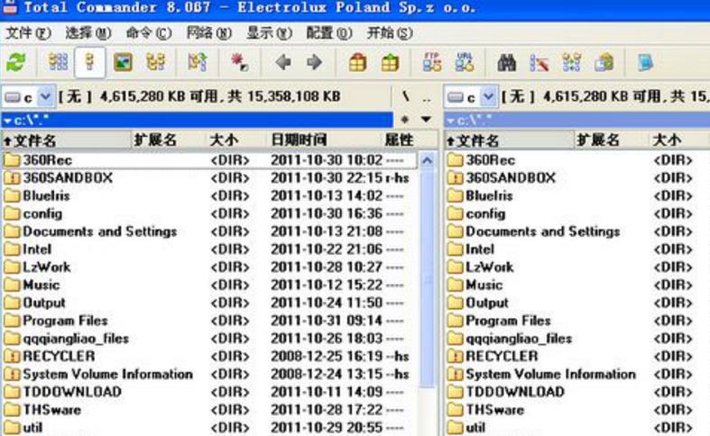 total commander免激活版